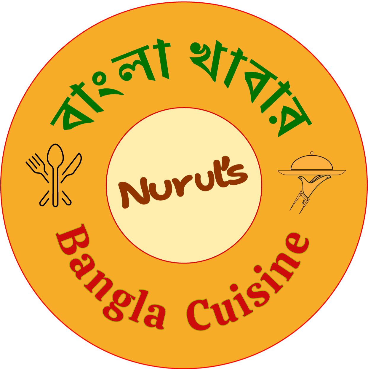 Bangla Bazar | Authentic Bangladeshi Food Online in Canada
